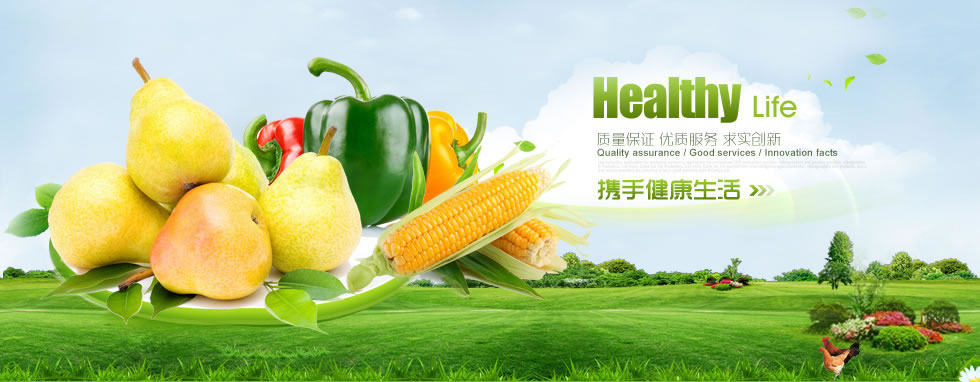 邯郸末毫剧股份有限公司